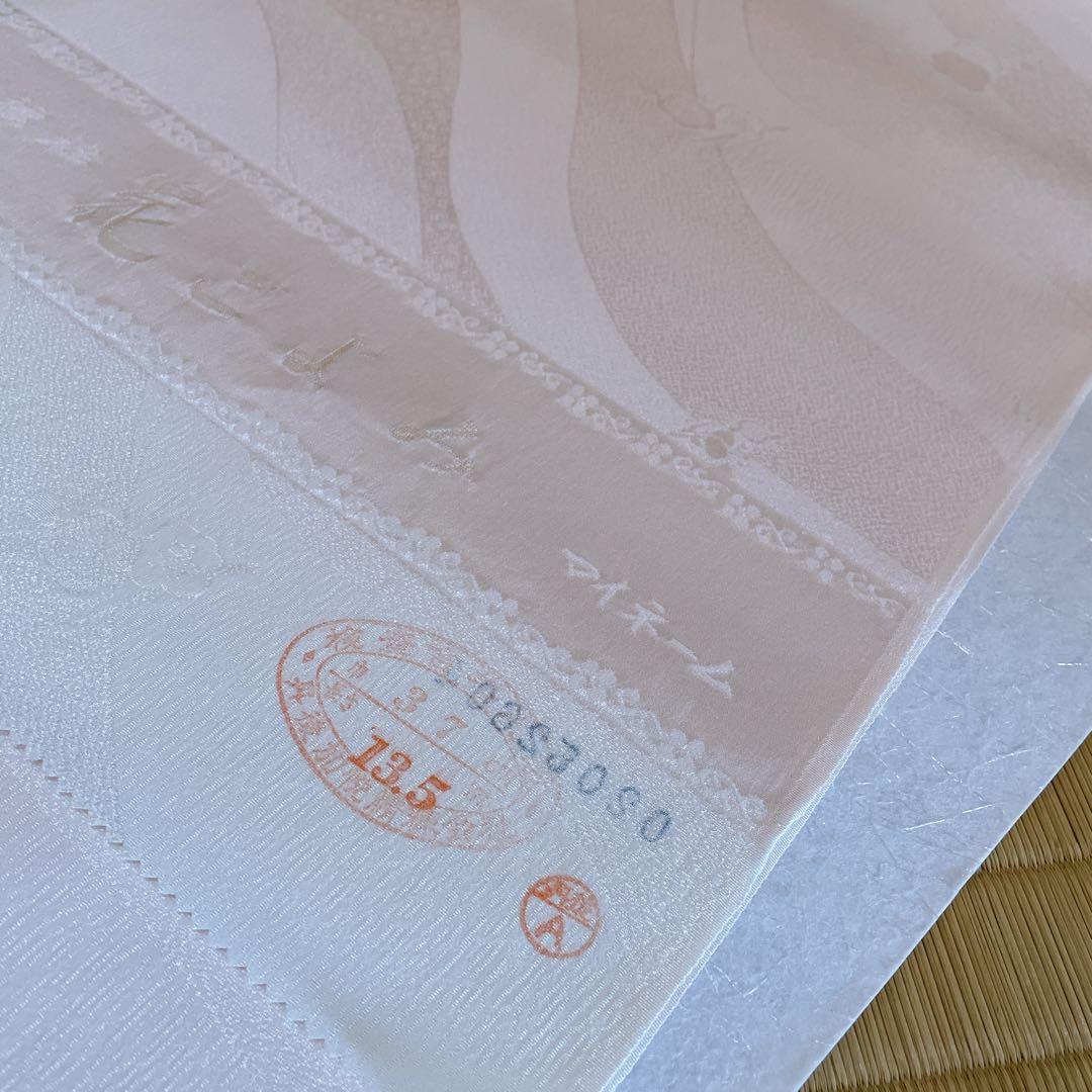 花ごよみ　最高級長襦袢地　綸子長襦袢　最高級丹後ちりめん　長さ13、5 反物