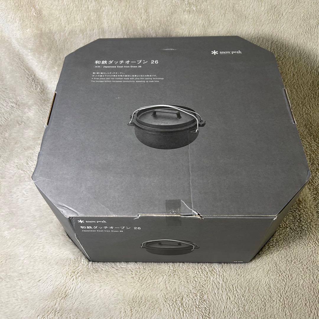スノーピーク　ダッチオーブン　26