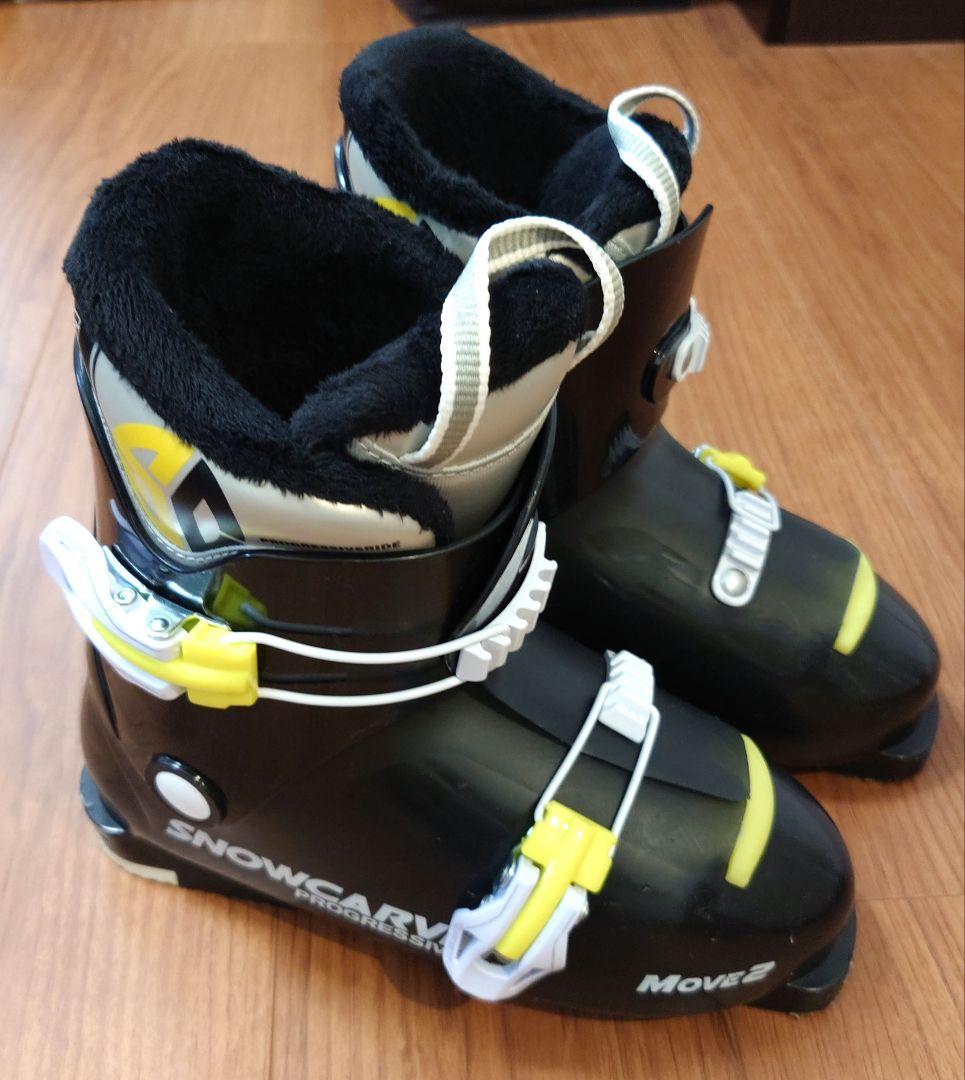 【子供用】ATOMIC スキーセット 板130cm/ブーツ24.0cm