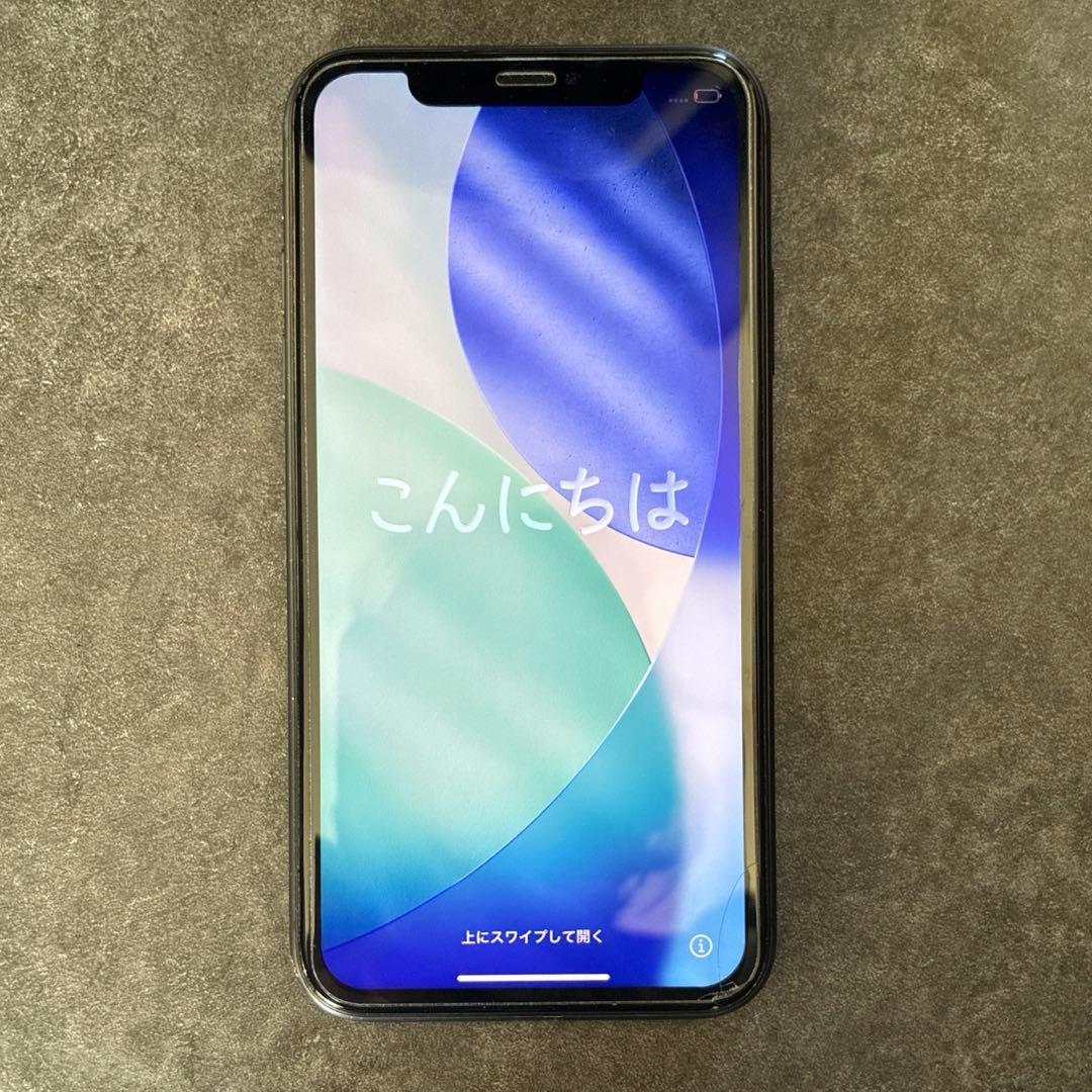 iPhone11 本体 ジャンク品