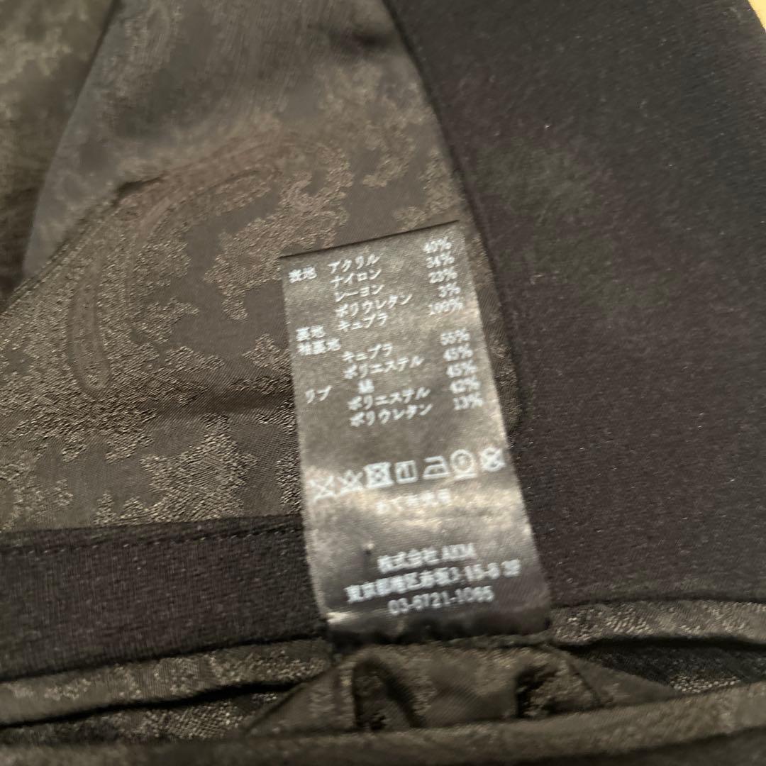 【1piu1uguale3】セットアップスーツ※2回着用、クリーニング済み