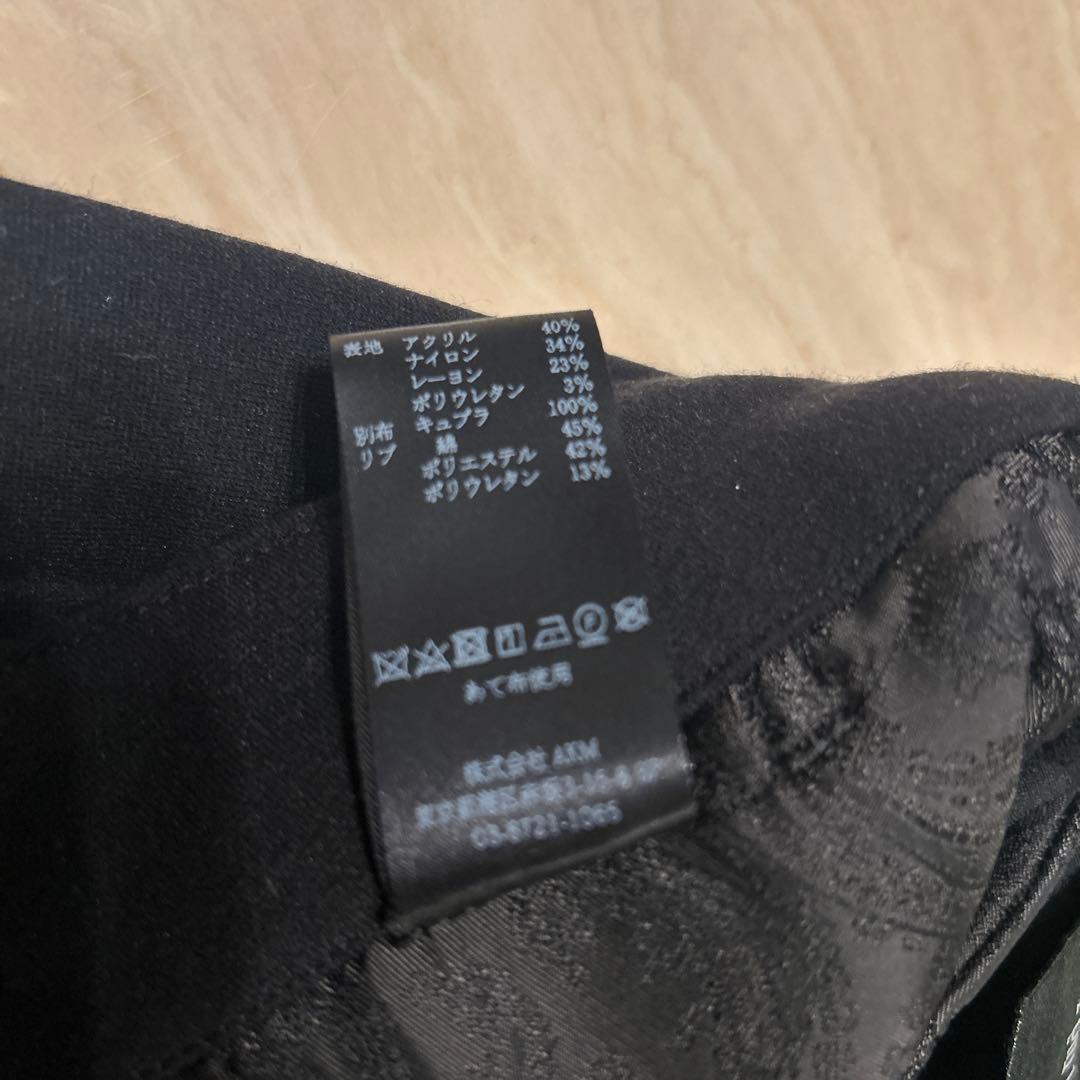 【1piu1uguale3】セットアップスーツ※2回着用、クリーニング済み