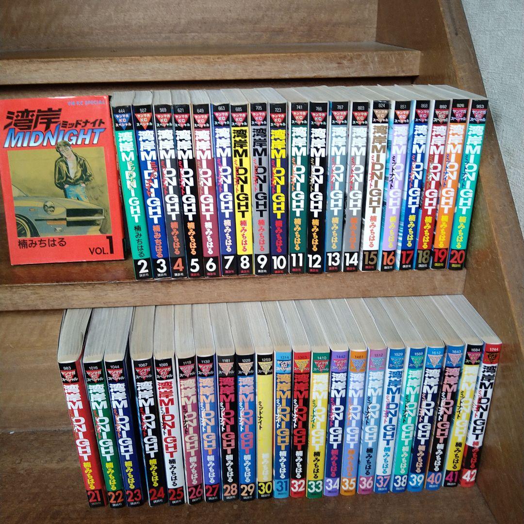 【初版多数】湾岸ミッドナイト　全巻セット（全42巻）