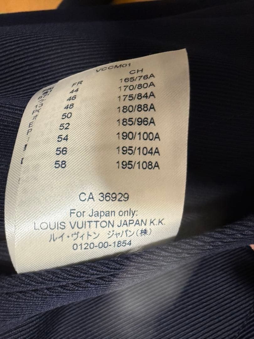 ルイ・ヴィトン ピーコート サイズ48 ダークネイビー