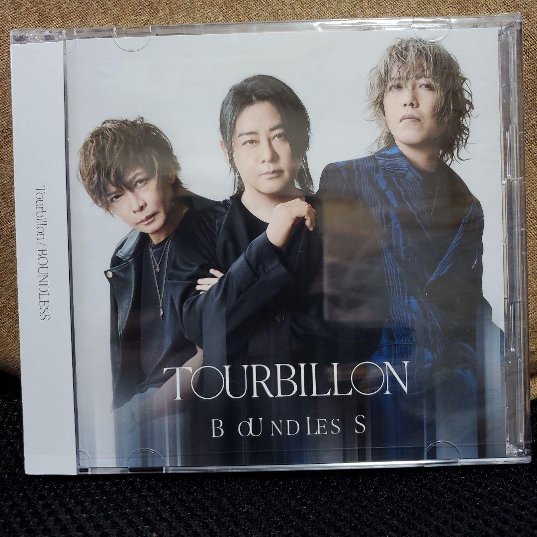 限定盤 非売品 TOURBILLON BOUNDLESS CD/Blu-ray