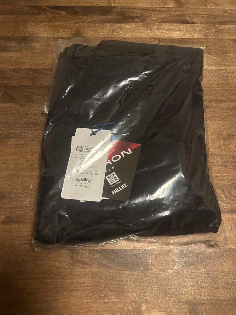 MILLET ミレー　ブラック スノーボードパンツ ウエストベルト付き