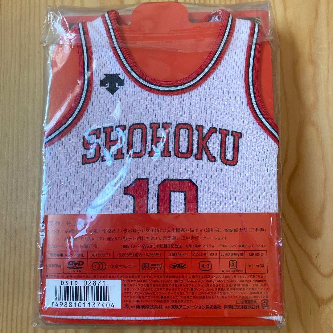 SLAM DUNK DVD Collection vol.1 初回生産限定