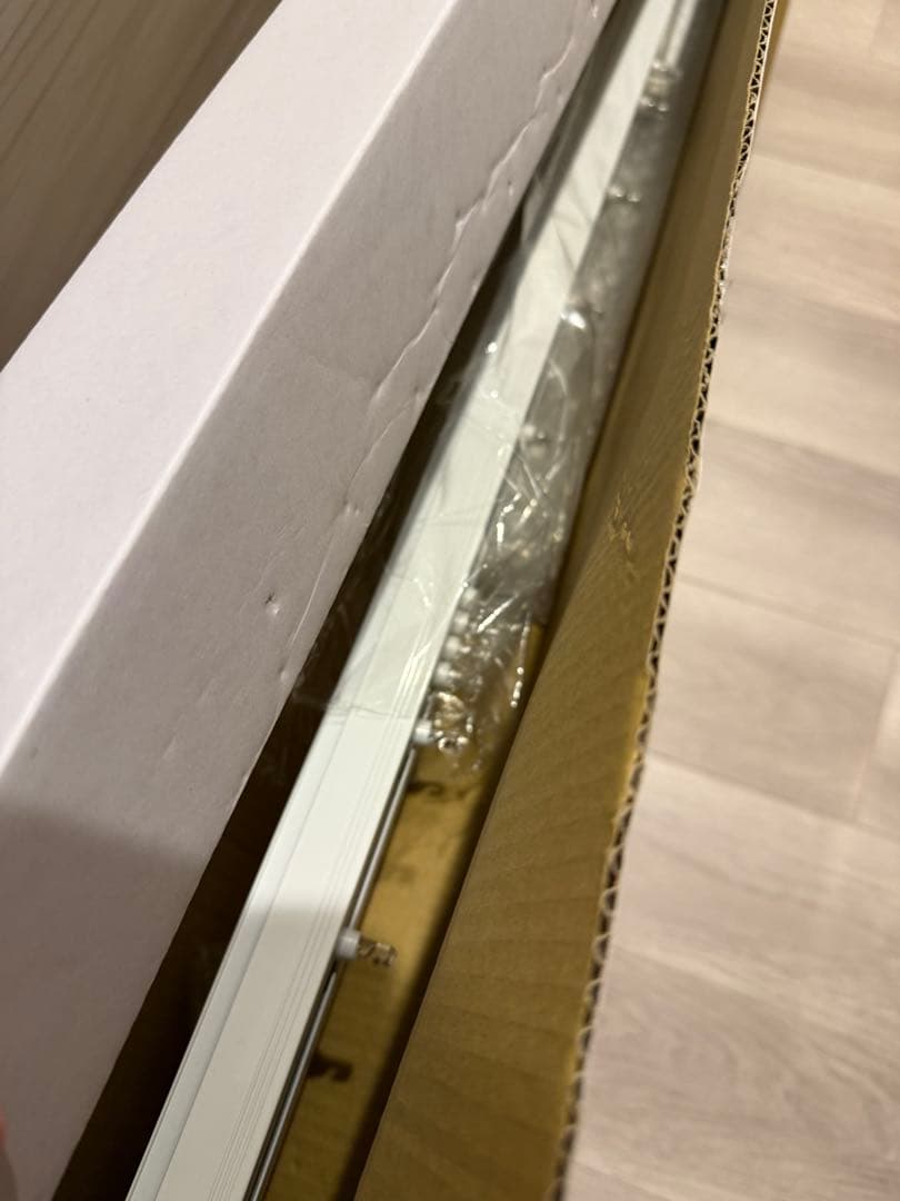 遮光 ナチュラル　ホワイト バーチカルブラインド