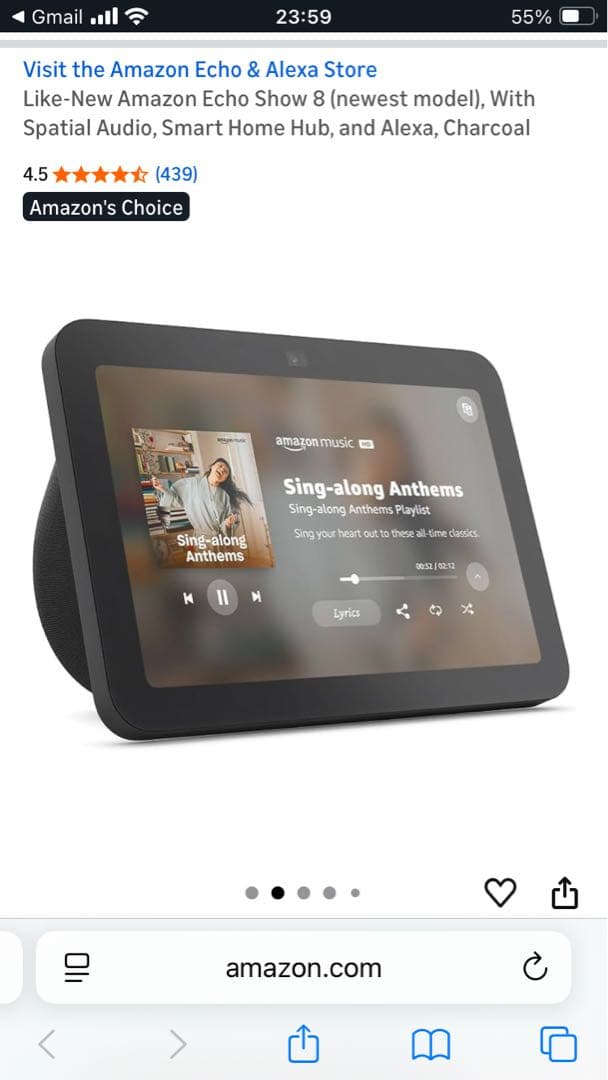 Amazon echo Show8スマートホームデバイス