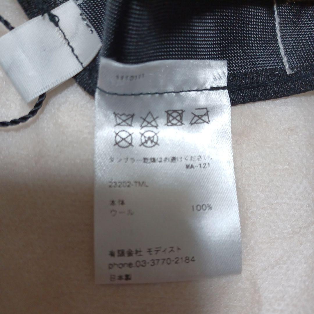 KIJIMA TAKAYUKI 別注 ウールキャップ