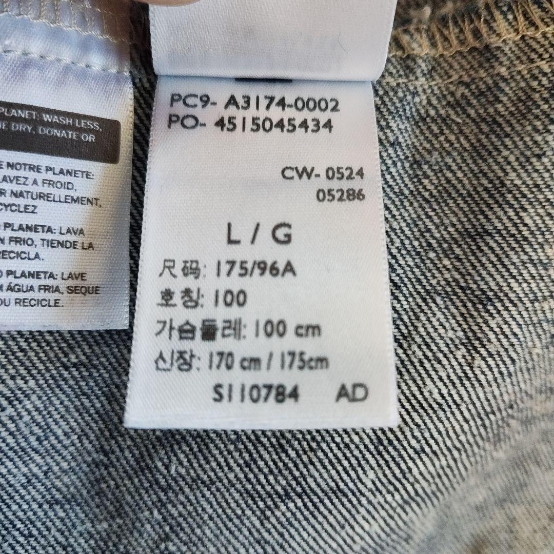 リーバイス プレミアム セットアップ ファースト 1st L 501 w34