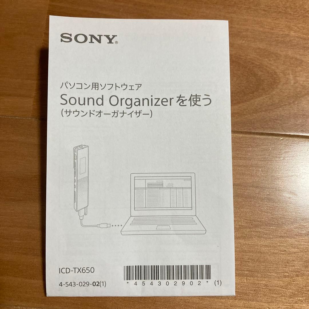 SONY ステレオICレコーダー ICD-TX650