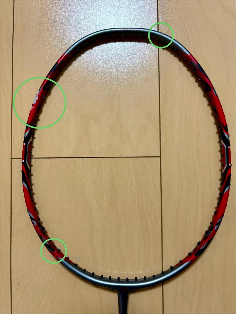 アークセイバー11プロ　4UG5