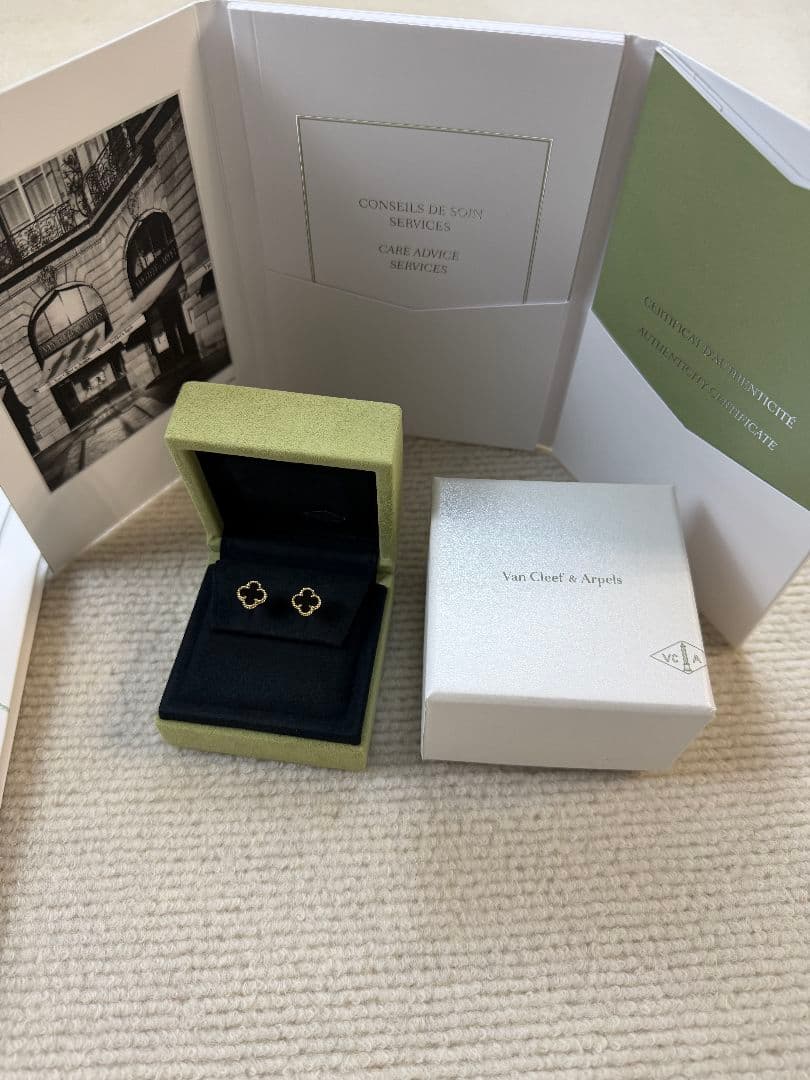 美品 ヴァンクリーフ&アーペル スウィート アルハンブラ ピアス カーネリアン