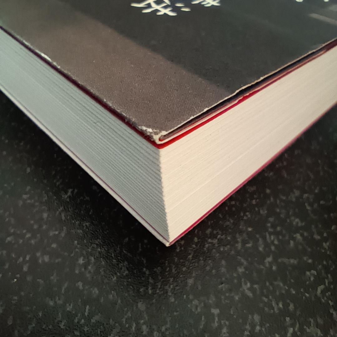 【絶版】 プッチーニが語る 自作オペラの解釈と演奏法