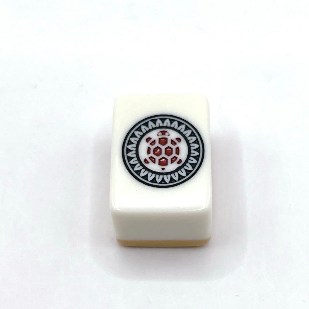 【極美品】 任天堂 役満 特重 高級麻雀牌 ダイヤ牌 亀牌 亀一筒　マージャン