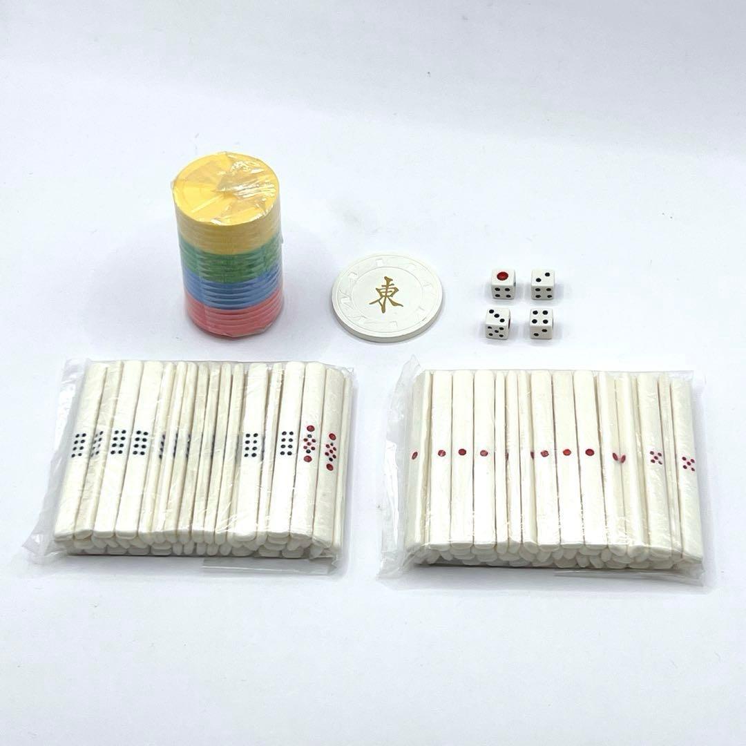 【極美品】 任天堂 役満 特重 高級麻雀牌 ダイヤ牌 亀牌 亀一筒　マージャン