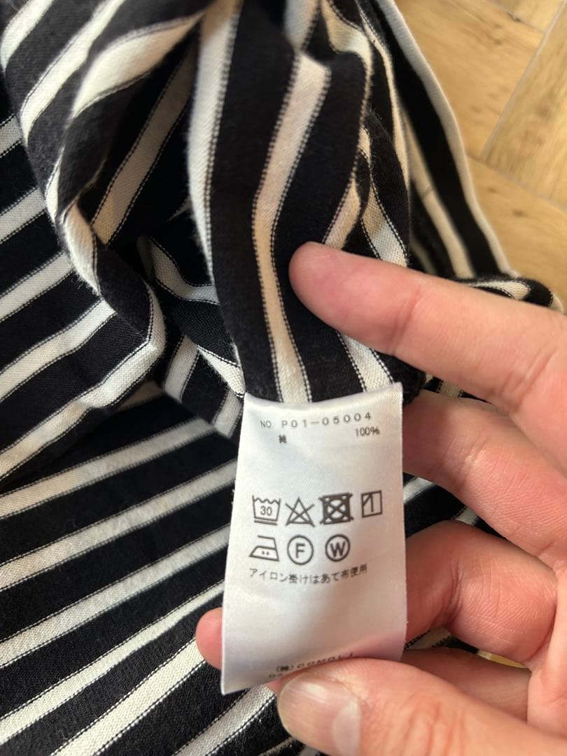 廃盤　希少　19ss COMOLIコモリ　ボーダーボートネック　ノワールエクリュ