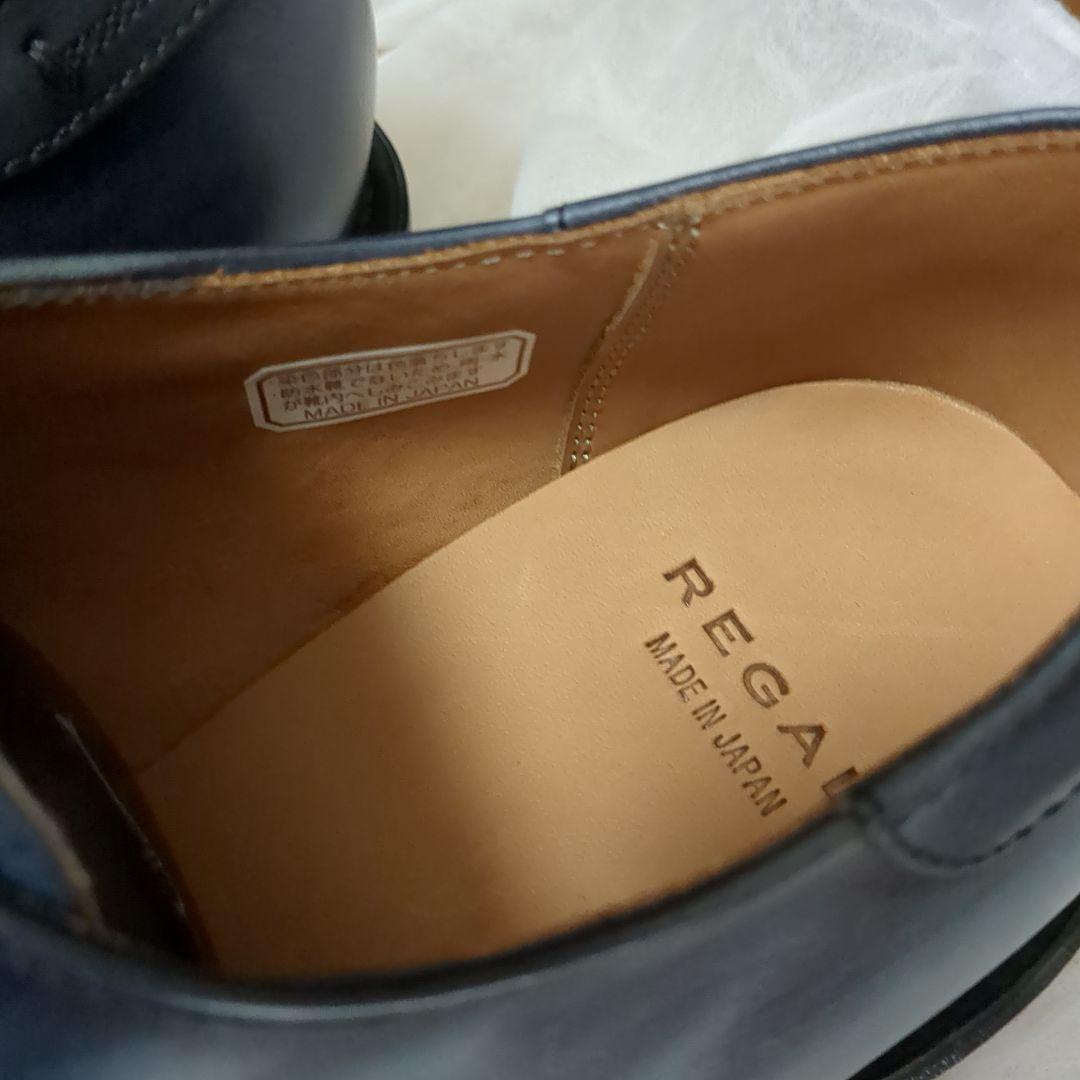 REGAL ブラックネイビー ビジネスシューズ 未使用で新品 大変お買い得！