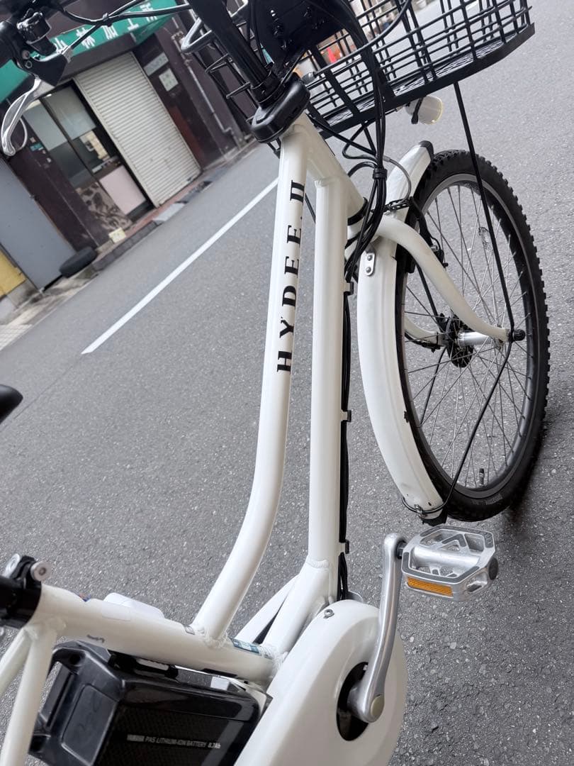 大阪府　ブリヂストン　HYDEE 電動アシスト自転車 ホワイト