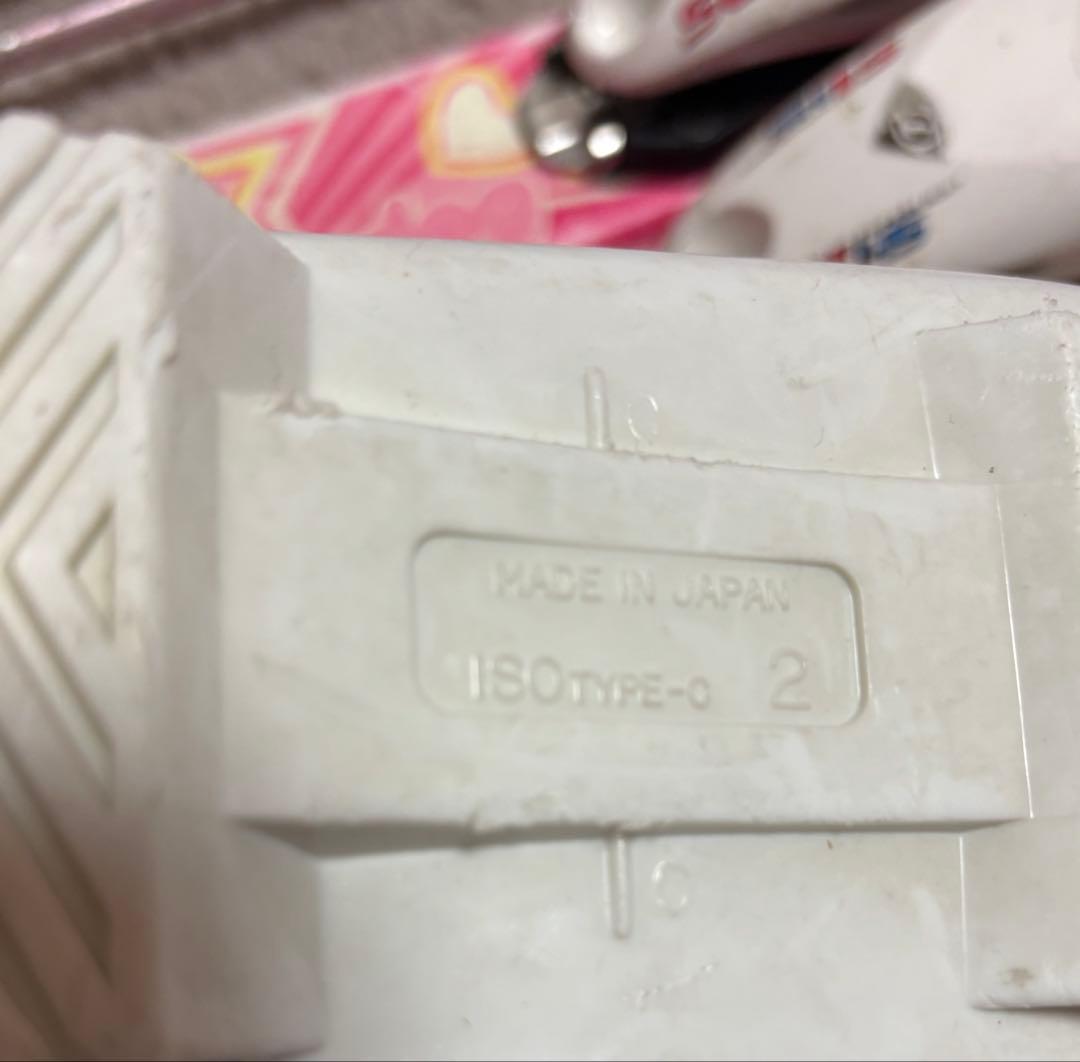 ベ*ル様 Pure Conciou ピンク スキーセットキッズ用110/21〜2