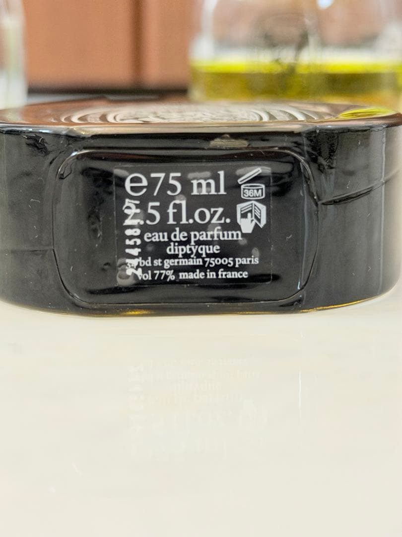 DIPTYQUE ディップティック TEMPO（テンポ）オードパルファン