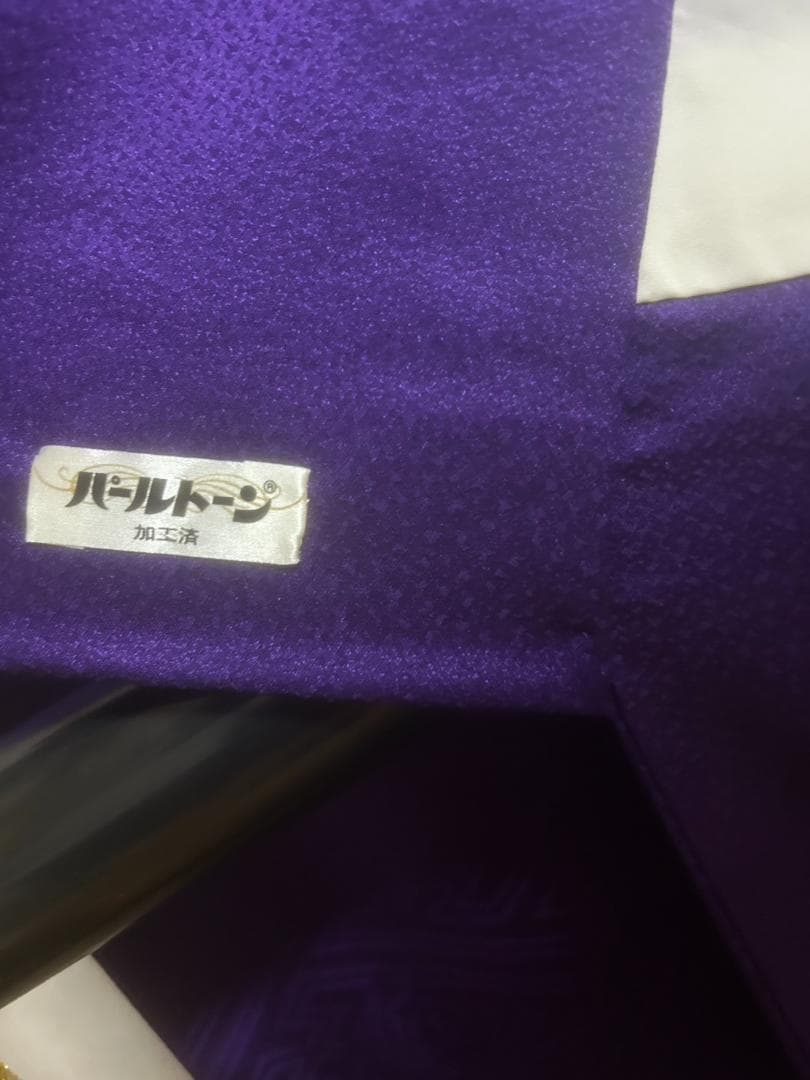 紫色 辻が花 振袖　パールトーン撥水加工