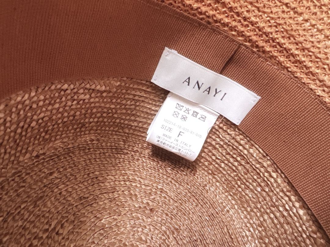 新品アナイ♡配色ハット