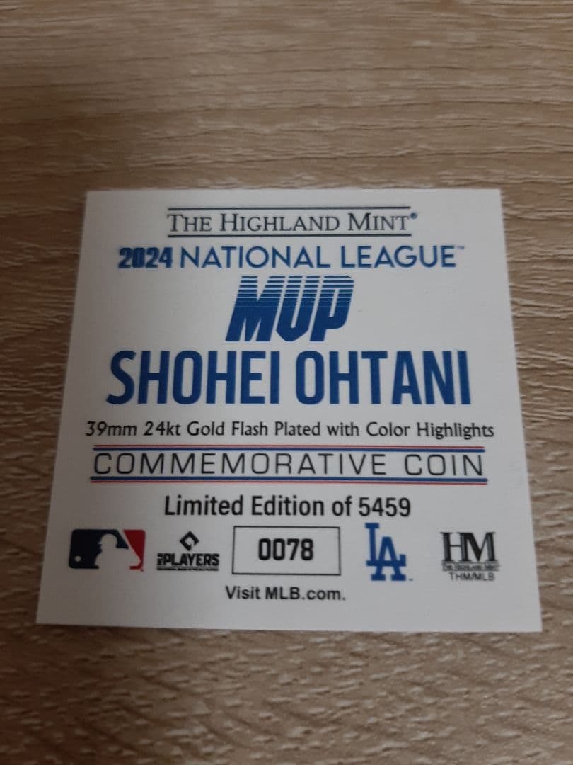 【最安値 良番】大谷翔平 2024 NL MVP 受賞記念ゴールド