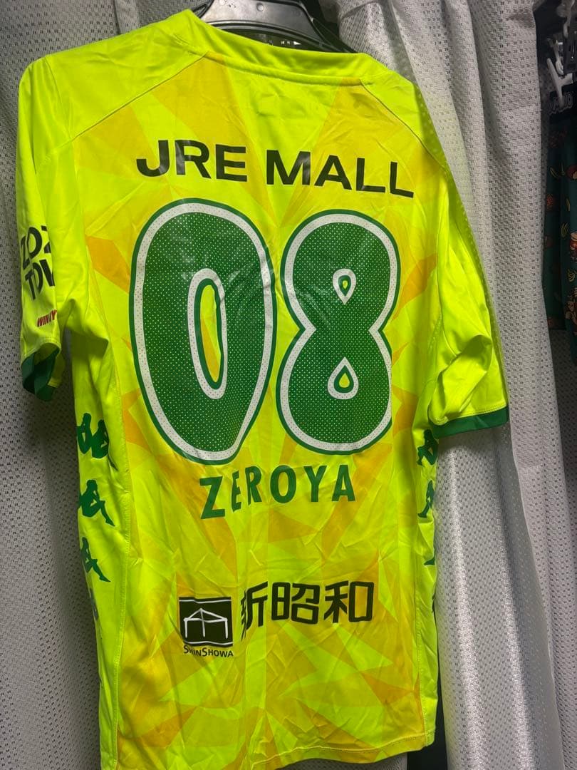 ジェフ千葉ユニフォーム