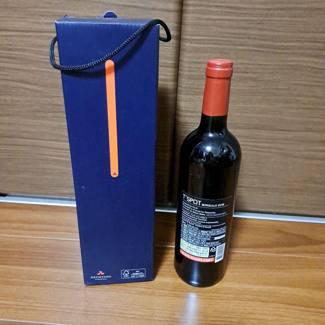 ゆう BIGBANG TOP ワイン