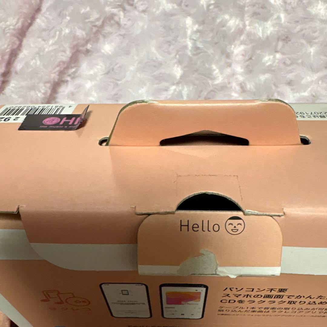 BUFFALO 外付けCD/DVDドライブ ホワイト