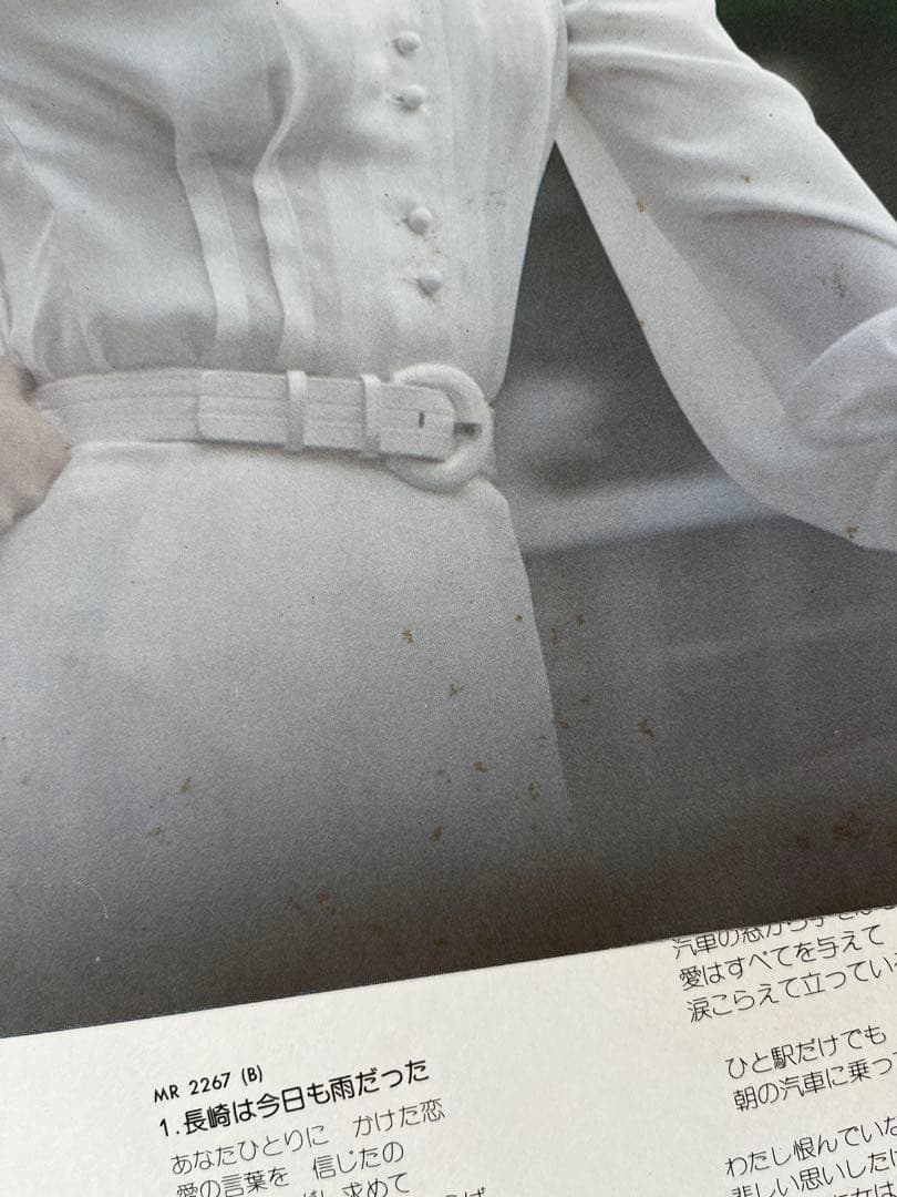 テレサテン　LPレコード　3枚まとめ売り