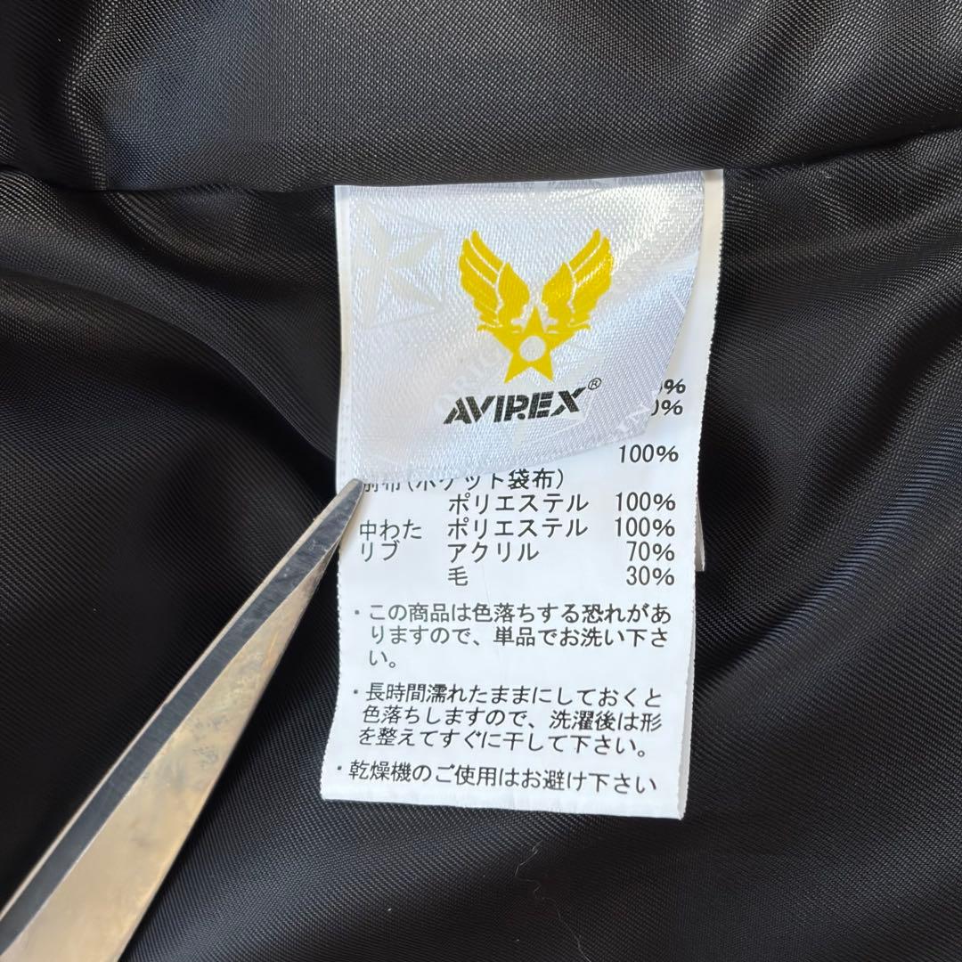 AVIREX 74TH FIGHTER SQ. B-3ジャケット　ショート丈