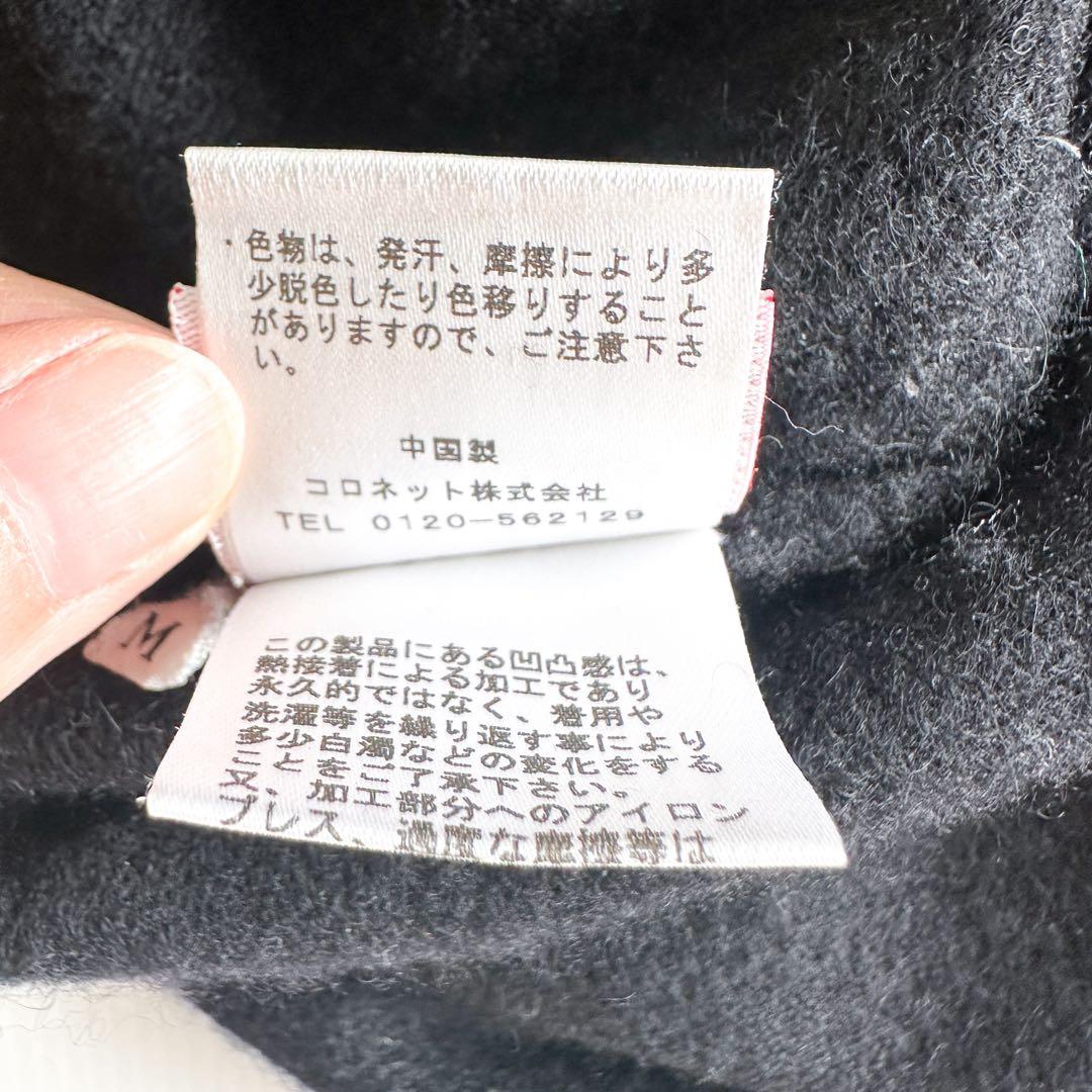 【カシミヤ100%】ルシアンペラフィネ / スカル刺繍 Vネック ワンピース