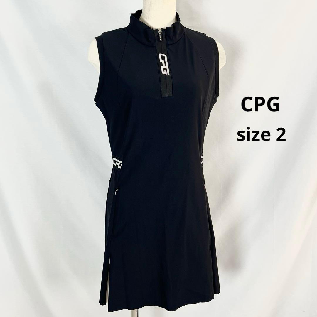 『美品』CPG ハーフジップ スリーブ ドレス　ワンピース サイズ2