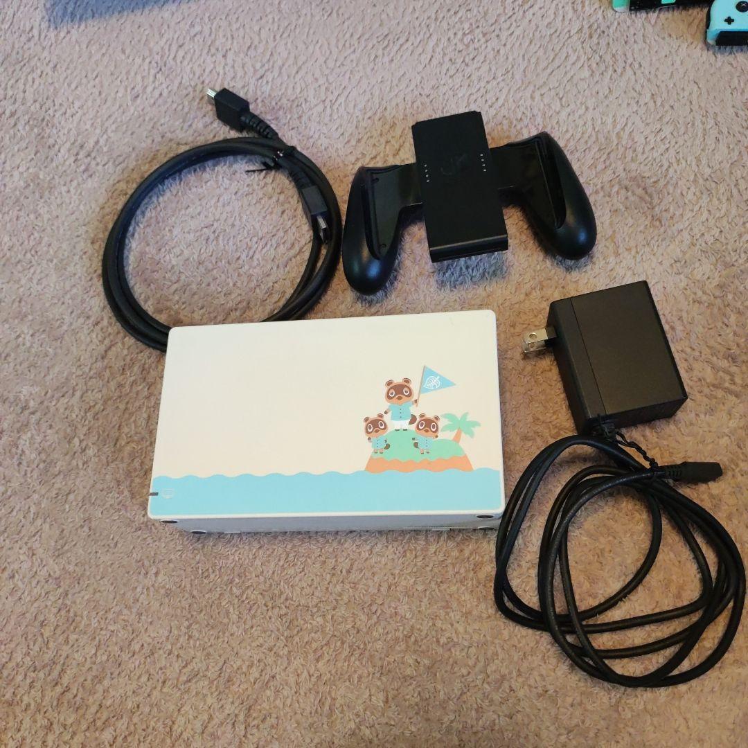 Nintendo Switch どうぶつの森HAC-001(-01)ジャンク品