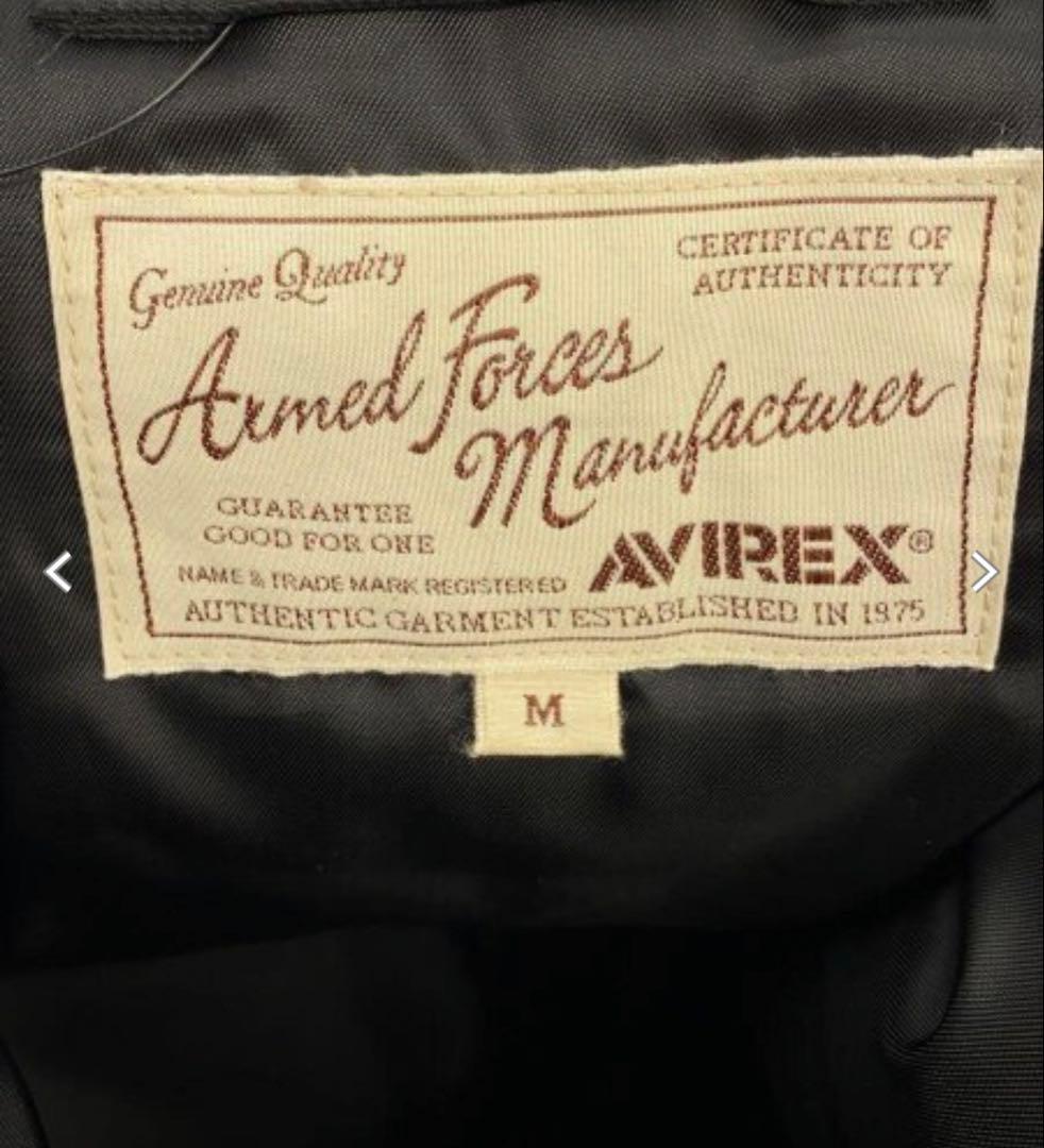アヴィレックス　x アンドサンズ N-3B フライトジャケット　サイズM