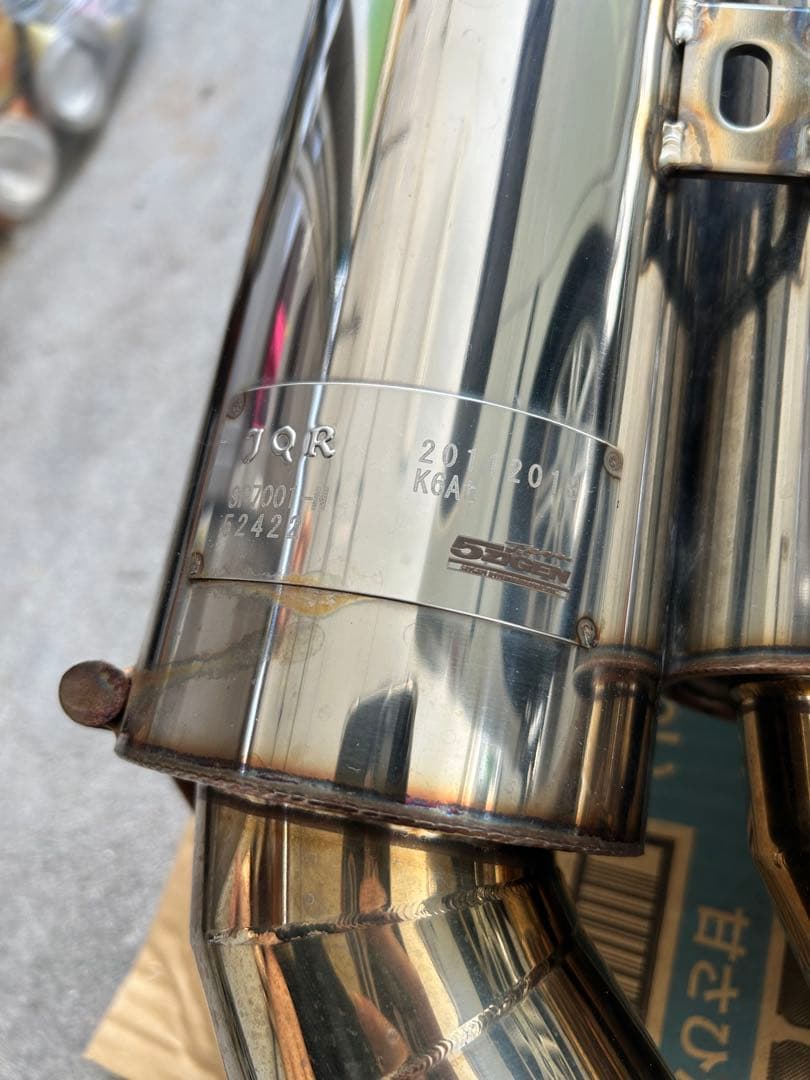 5ZIGEN マフラー SPスペック ストリート ジムニー JB23用