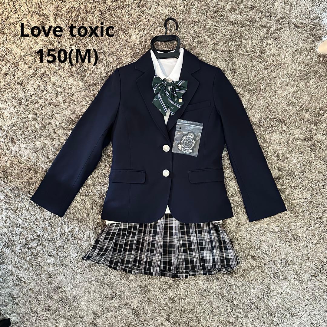 Lovetoxic 卒服※最終値下げ