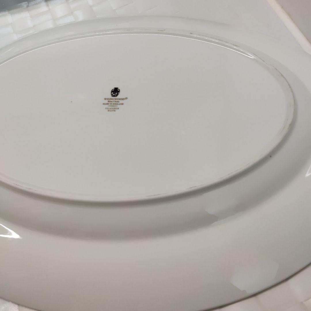 ウェッジウッド　ユーランダーパウダーブルー　オーバルプレート