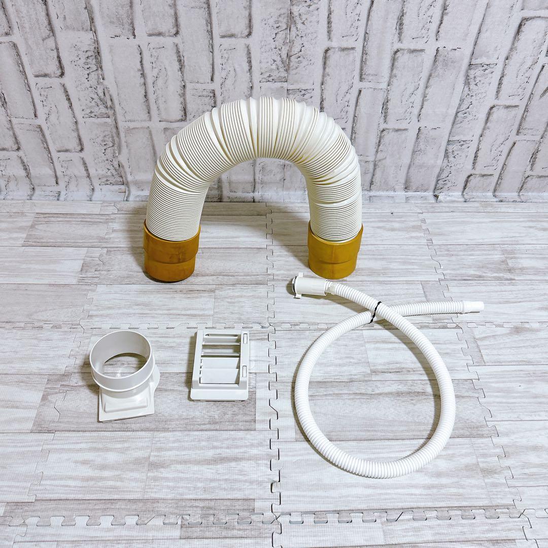 DAIKIN ダイキン carrime ポータブルクーラー PCA10YS