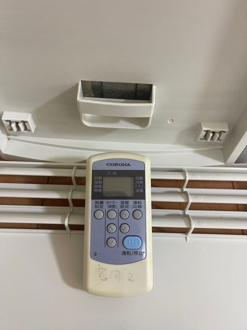 CORONA コロナ 窓用エアコン CW-F1617 リモコン付き