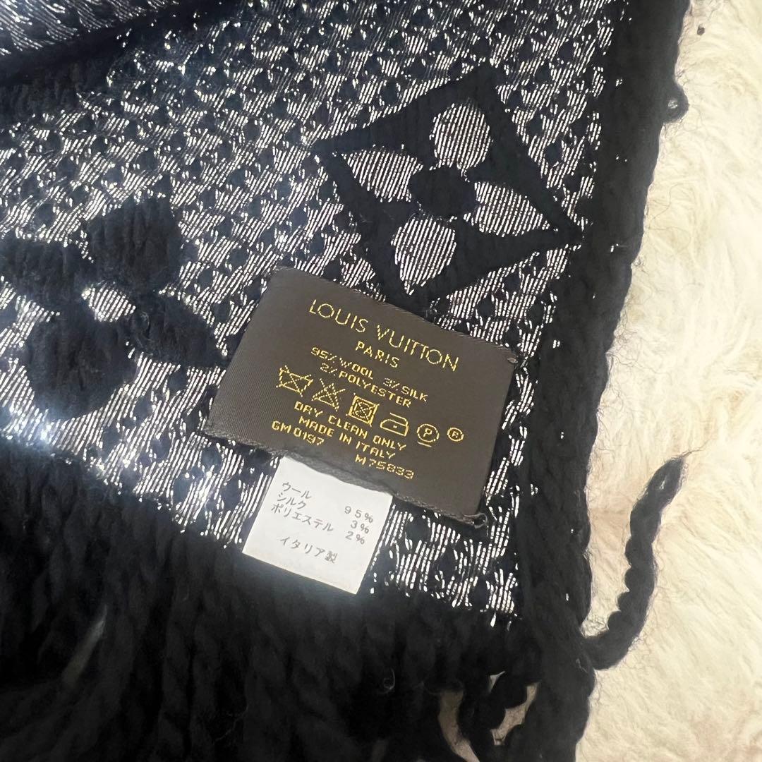 ルイヴィトンマフラー 。