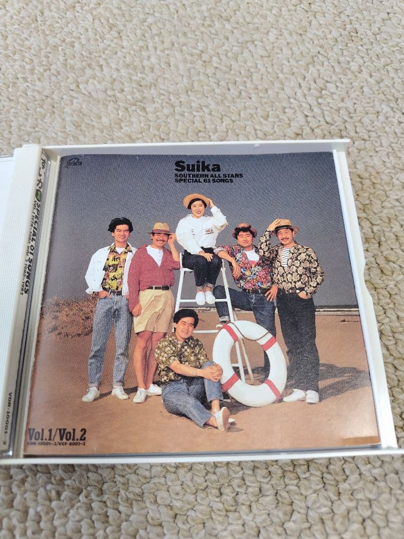 サザンオールスターズ　Suika Vol1〜4