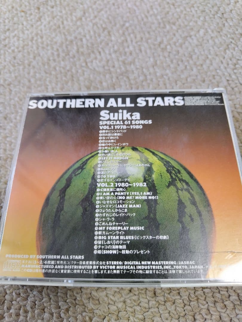 サザンオールスターズ　Suika Vol1〜4