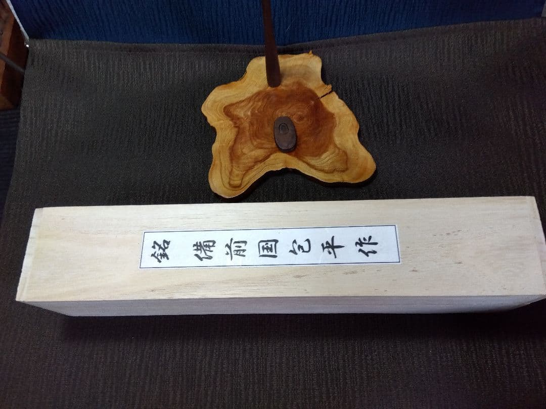 ＩＳＡＮＡミニペーパーナイフ【日本刀大包平】