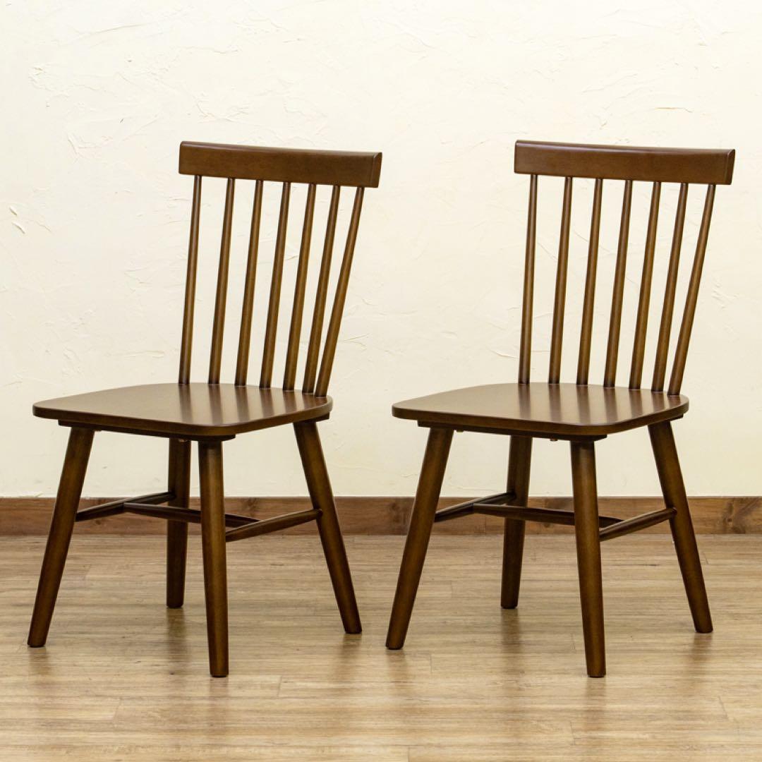 ウインザーチェアPolda　2脚セット　ブラウン