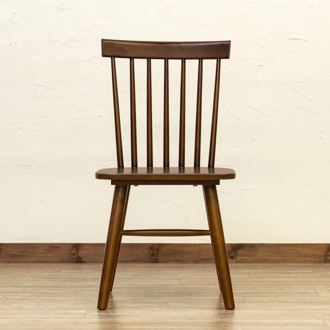 ウインザーチェアPolda　2脚セット　ブラウン