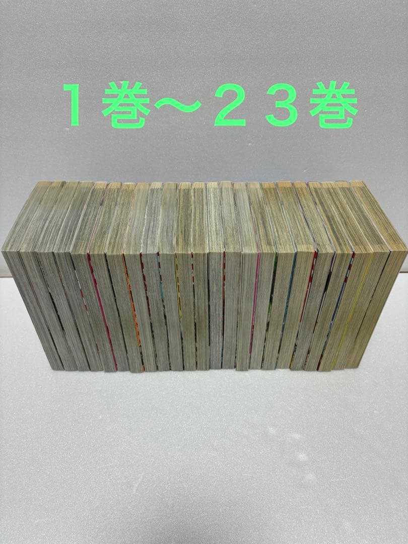 バトルスタディーズ